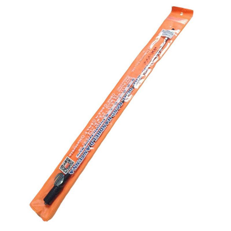 Nagoya NA-771 SMA-F Female Dual Band VHF/UHF 144/430MHz Soft Antenna NA771 For B