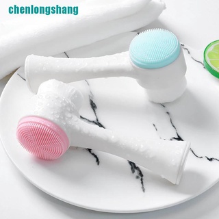 (Hàng Mới Về) Máy Rửa Mặt Silicone Hai Dây Chăm Sóc Da