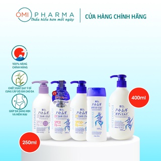 Sữa Dưỡng Thể Chống Nắng Reihaku Hatomugi Mỏng Nhẹ Thấm Nhanh Giúp Trắng Da, Dưỡng Ẩm Nâng Tone Nhật Bản