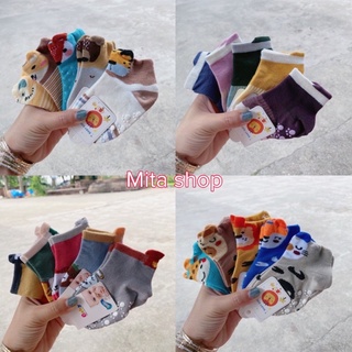[Set 5 đôi ]Tất chống trượt cho bé - vớ chống trơn hình thú siêu xinh cho trẻ sơ sinh đến 2 tuổi