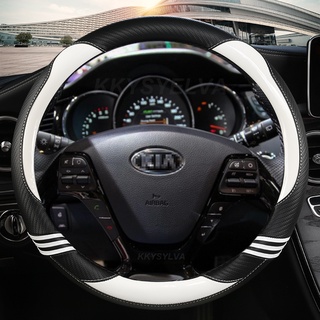 Dành Cho Xe Kia K3 2013 K2 Rio 2015 2016 Ceed Cee 'd 2012-2017 Cerato 2013-2017 Bọc Vô Lăng Ô Tô Sợi Carbon Phụ Kiện Ô Tô