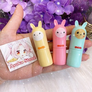 Thỏi bunny thỏ (có kèm hộp)_ Thỏi rỗng