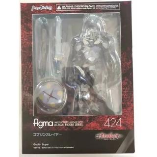 Figma Yêu Tinh Slayer Nhân Vật Chính Yêu Tinh Sát Kiếm Sĩ Nhân Vật Hành Động Mô Hình Đồ Chơi