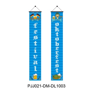 SQ2 Munich Oktoberfest Air duct cờ trang trí tiệc câu đối ngoài trời sáng tạo gió biểu ngữ dây Đức cờ QS2