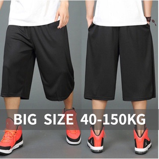 Quần Short Thể Thao Chất Liệu Co Giãn Nhanh Khô Dáng Rộng 150KG Thời Trang Cho Nam Giới