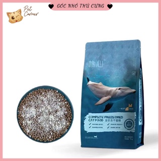 Thức ăn hạt cho mèo cao cấp Catfood - Hạt dinh dưỡng mix ruốc cho mèo