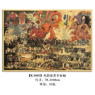 YT4 NARUTO Poster Anime Trang Trí Tường Tranh Retro Kraft Giấy Thanh Cà Phê Cửa Hàng Áp Phích Uzumaki Sasuke Itachi Quà Tặng