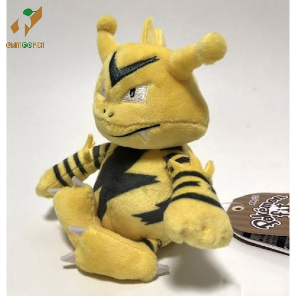 (MỚI)Gấu bông pokemon fit Electabuzz(Eleboo) 13cm | Shopee Việt Nam