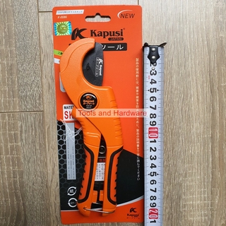 Dao Kéo cắt ống nhựa hãng Kapusi Nhật Bản cỡ 38mm thông dụng, cắt ống nhựa, ống nhiệt, Bảo hành 12 tháng