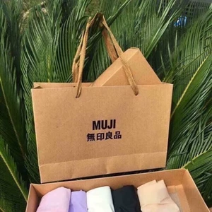 Quần chip 100k/5 c