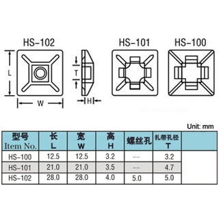 Loại HS Kẹp Cáp Tự Dính Dây Buộc Giá Đỡ Dây Có Thể Tháo Rời Gắn Kẹp Cố Định Giá Đỡ Để Bàn Dây Chốt Trắng Đen