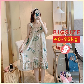 váy ngủ big size giá tốt Tháng 5, 2024 | Mua ngay | Shopee Việt Nam