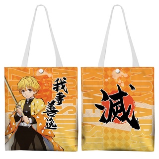 Demon Slayer Túi Vải Anime Túi Xách Sinh Viên Thời Trang Kimetsu No Yaiba Nezuko Tanjirou Shinobu Túi Tote