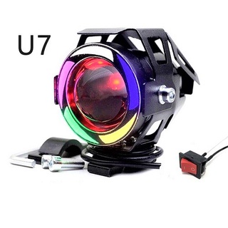 Đèn trợ sáng xe máy ô tô U7 ngũ sắc siêu sáng độ xe đẳng cấp viền led cực đẹp loại tốt mẫu mới lắp các xe