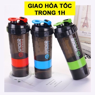 Mua Bình lắc 3 ngăn thể thao Smart Shake Shaker Cup Signature Series Ronnie  Coleman, Jay Cutler, Phil Heath