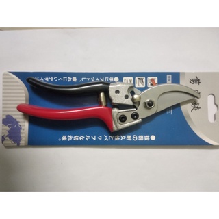 Kéo cắt cành Nhật Japan lưỡi thép SK-5 siêu bền - siêu sắc