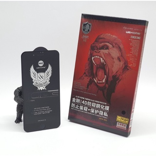 Cường Lực Iphone Baiko tím và  KingKong WK Chống Nhìn Trộm Full Màn 6/7/8/8plus/x/xs/11/12/13/14/15/pro/max/plus ốp lưng