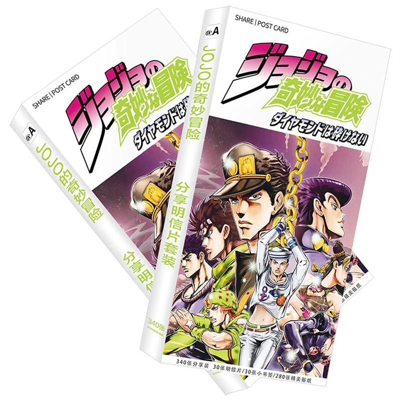 Jojo S Bizarre Adventure Bookmark Printable
