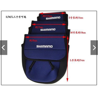 Túi câu cá quay Shimano / Túi Pancing Vỏ bảo vệ cuộn