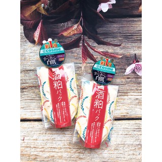 Mặt nạ Sake Wafood PDC - 170gr