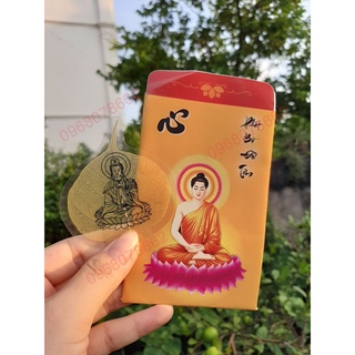 Lá bồ đề hình Bồ Tát cầu an bỏ ốp điện thoại