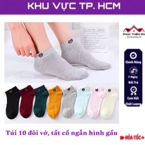 Túi 10 đôi vớ, tất cổ ngắn hình gấu siêu dễ thương