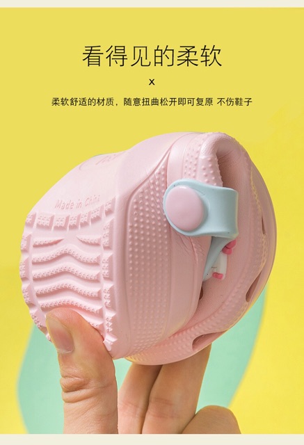 [NGÔ KHOAI MỲ] 🐥Sục vịt vàng cho bé 🐥