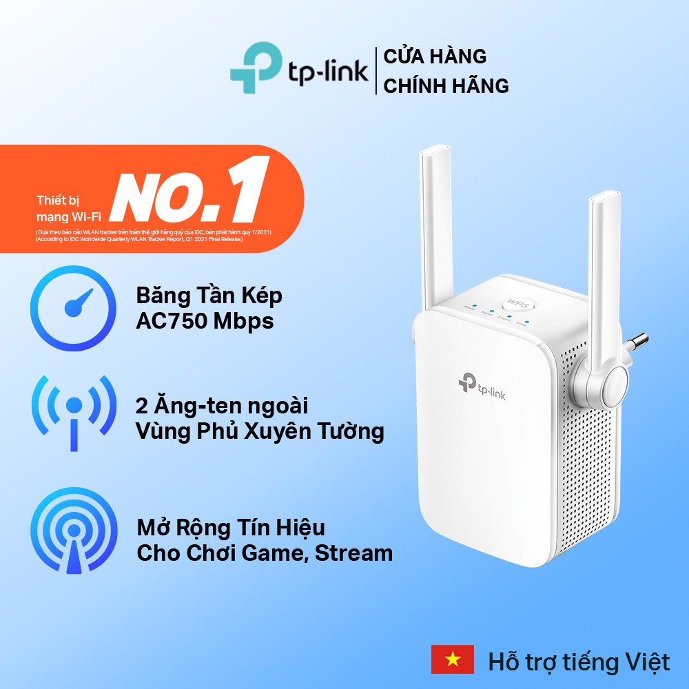 Bộ Mở Rộng Sóng Wifi TP-Link RE205 Băng Tần Kép Chuẩn AC 750Mbps