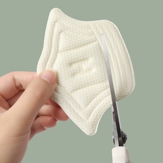 Set 2 Miếng Dán Gót Giày Thể Thao Bằng Da Chống Mòn Chống Mòn
