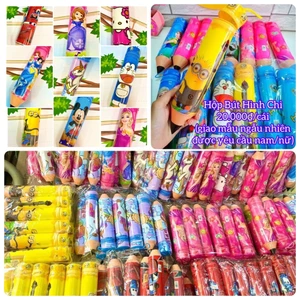 HỘP BÚT HÌNH CHÌ DỄ THƯƠNG - mẫu ngẫu nhiên (Đồ Dùng Dạy Học Miki)