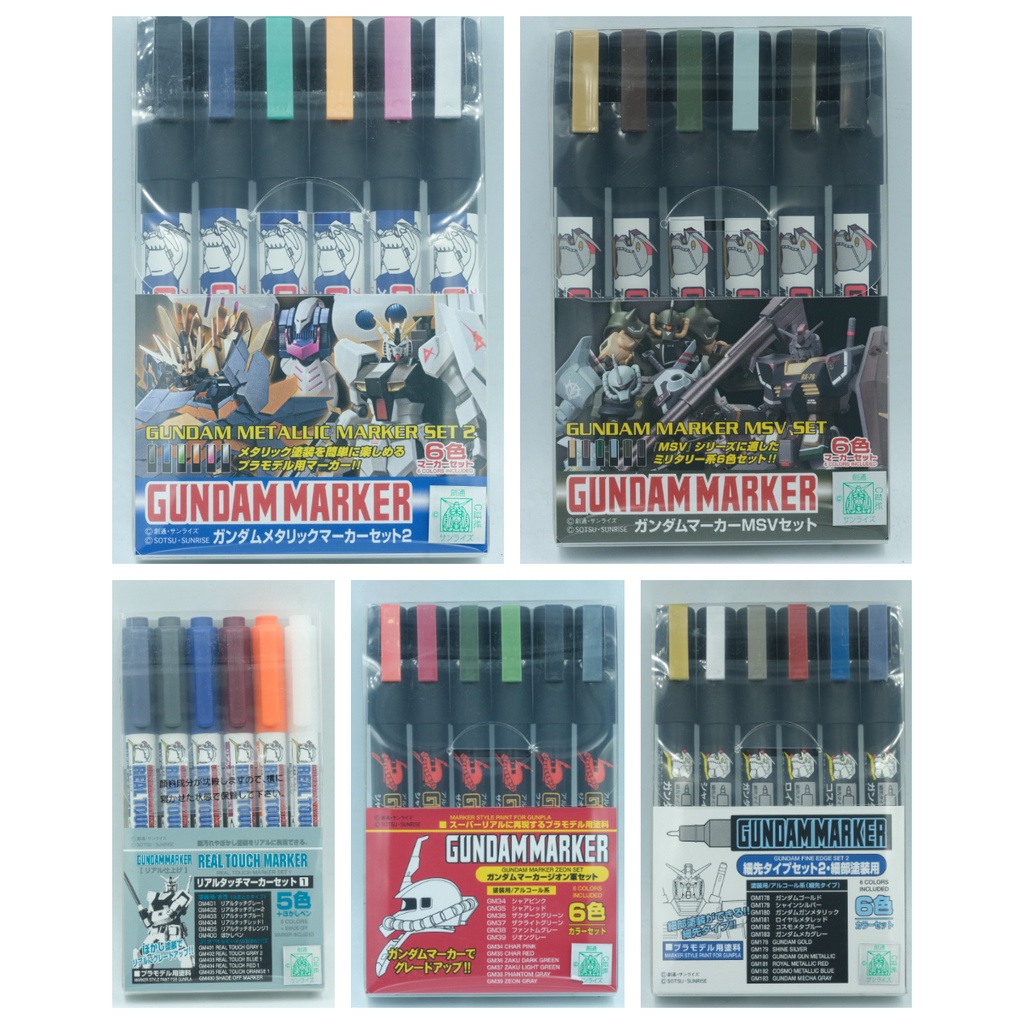 Mr Hobby Gundam Marker Set - MSV SET