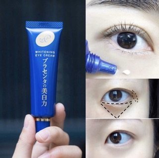 Kem Dưỡng Mắt Meishoku Whitening Eye Cream