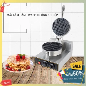 Máy làm bánh bông lan công nghiệp 1300W chất liệu inox không gỉ, vệ sinh dễ dàng