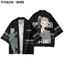 SPY GIA ĐÌNH Kimono Haori Áo dài tay Cosplay Anime Lid Forger Áo khoác ngoài Unisex Cardigan