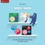 Sách Ehon - Combo 9 cuốn Moi moi Âm thanh Buồn ngủ - Cho bé 0 - 2 tuổi