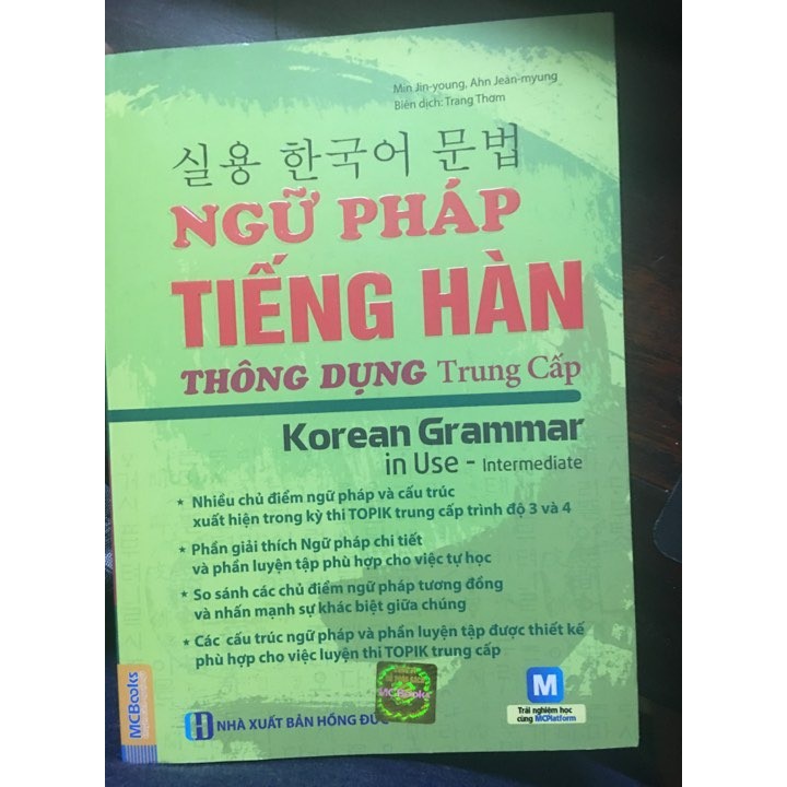 Ảnh Sách - Ngữ Pháp Tiếng Hàn Thông Dụng Sơ Cấp - Trung Cấp - Cao Cấp (Combo/Lẻ) 3