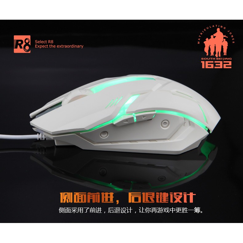 Chuột Game R8 1632 | Shopee Việt Nam