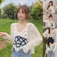 PCF * Nữ Rỗng Khăn Choàng Dài Tay Ren Crop Thanh Lịch Mỏng Che Nắng Mũi V Cổ Mở Phía Trước Mỏng Shrug Áo Len Áo