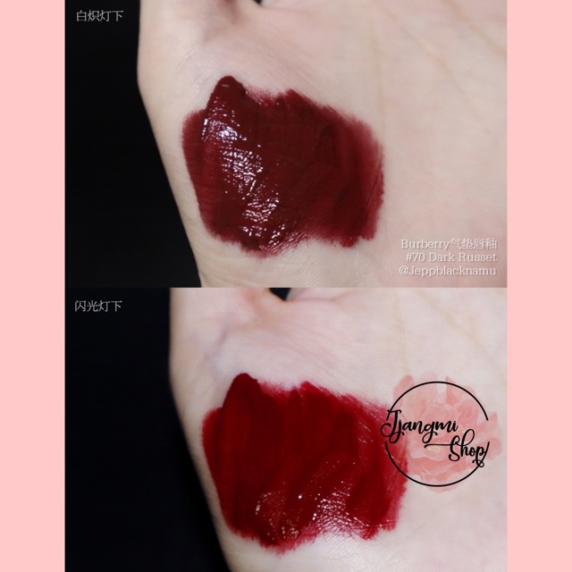 Burberry 70 dark russet kaufen hotsell