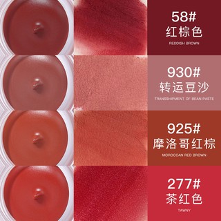 Son Môi NOVO Dạng Thạch Chống Thấm Nước Dưỡng Ẩm Mềm Mượt Cho Đôi Môi Mịn Màng NO.546