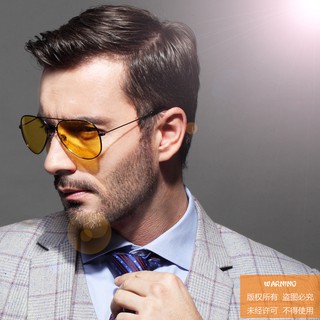 Ống kính màu vàng Tầm nhìn ban đêm Aviator Unisex Retro Kính râm thời trang Kính khung kim loại