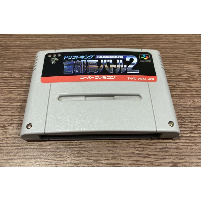 Băng game Super Famicom SFC - Drift King Battle 2 | Shopee Việt Nam