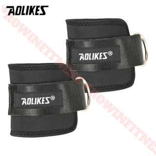 Đai cuốn cổ chân mắt cá chân Aolikes tập Gym chuyên dụng kickback