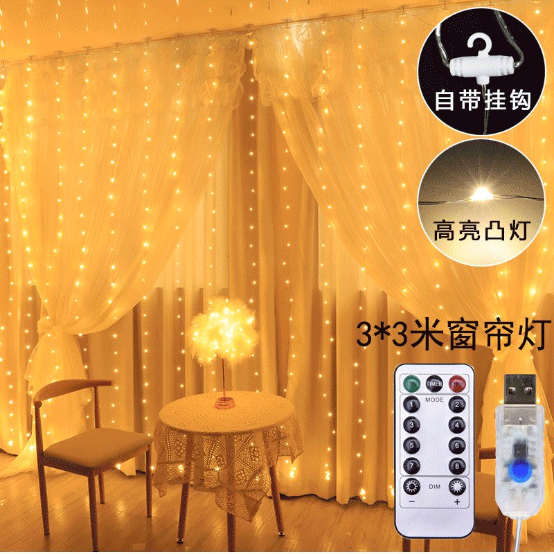 Rèm Thả Trang Trí Đèn Led Fairy Light 3x3M Có Remote Chỉnh Chớp Nháy 3 ...