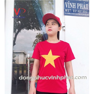 Tháng 4 năm 2024 lạc quan và đầy hy vọng cho nền kinh tế Việt Nam. Nhiều cửa hàng bán lẻ áo cờ đỏ sao vàng giảm giá để đáp ứng nhu cầu của khách hàng trong thời gian này. Bạn có thể tìm được một chiếc áo cờ đỏ sao vàng giá tốt cho buổi lễ hay hoạt động đặc biệt của mình.