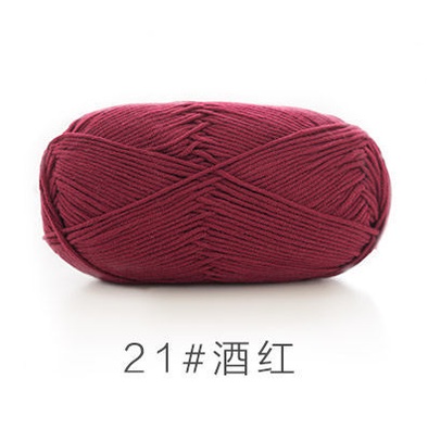 21 - Đỏ mận