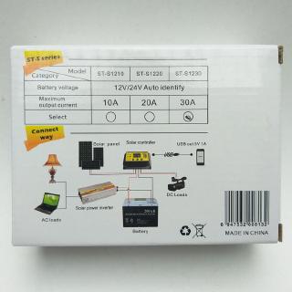 Ảnh 5 – Bộ điều khiển sạc năng lượng mặt trời SUOER ST-S1230 12V/24V Solar Changer Controller