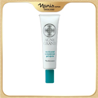 Gel trị mụn Naris Acne Grand Medicated Concentrate Gel Spots 20gr