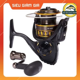 Máy Câu Daiwa BG 4000-4500-5000-6500 Chính Hãng