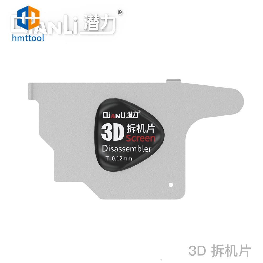 Dụng Cụ Mở Màn Hình LCD Siêu Mỏng Qianli Cho IPhone Samsung Xiaomi IPad